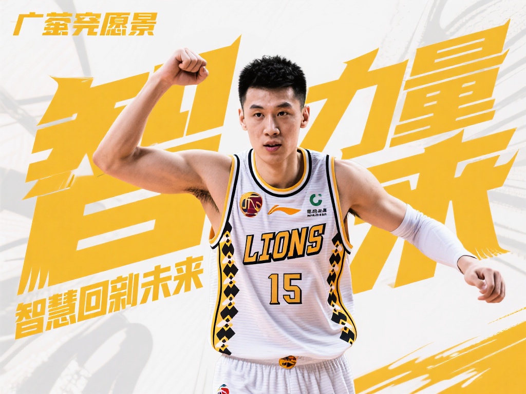 他的表现感 他的表现感