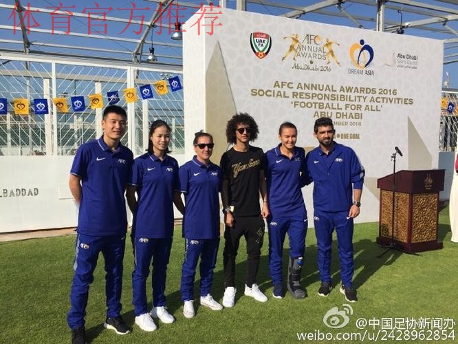 武磊携手谭茹殷入选2016亚足联年度最佳球员提名 武磊携手谭茹殷入选2016亚足联年度最佳球员提名