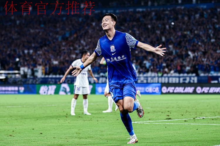 一战到底 | 燕京啤酒2019中国足协杯半决赛抽签 上港遇鲁能 一方战申花 一战到底 | 燕京啤酒2019中国足协杯半决赛抽签 上港遇鲁能 一方战申花