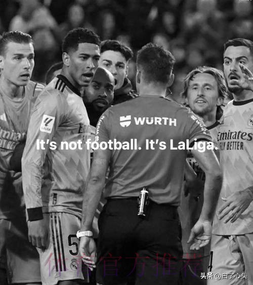 皇马电台:俱乐部正准备误判报告 将向FIFA申诉 皇马电台:俱乐部正准备误判报告 将向FIFA申诉